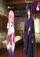 Netorare Device -Net Game de Kawatta Kanojo- / ネトラレデバイス-ネットゲームで変わった彼女- [Ichinomiya Yuu] [Original] Thumbnail Page 196