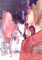 Netorare Device -Net Game de Kawatta Kanojo- / ネトラレデバイス-ネットゲームで変わった彼女- [Ichinomiya Yuu] [Original] Thumbnail Page 208