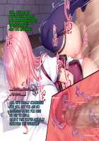 Netorare Device -Net Game de Kawatta Kanojo- / ネトラレデバイス-ネットゲームで変わった彼女- [Ichinomiya Yuu] [Original] Thumbnail Page 209