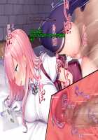 Netorare Device -Net Game de Kawatta Kanojo- / ネトラレデバイス-ネットゲームで変わった彼女- [Ichinomiya Yuu] [Original] Thumbnail Page 211