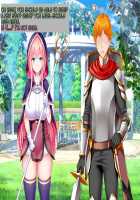 Netorare Device -Net Game de Kawatta Kanojo- / ネトラレデバイス-ネットゲームで変わった彼女- [Ichinomiya Yuu] [Original] Thumbnail Page 25