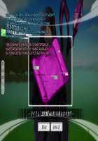 Netorare Device -Net Game de Kawatta Kanojo- / ネトラレデバイス-ネットゲームで変わった彼女- [Ichinomiya Yuu] [Original] Thumbnail Page 285