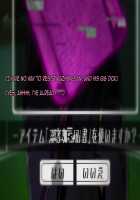 Netorare Device -Net Game de Kawatta Kanojo- / ネトラレデバイス-ネットゲームで変わった彼女- [Ichinomiya Yuu] [Original] Thumbnail Page 287