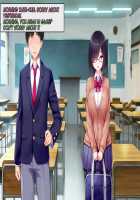 Netorare Device -Net Game de Kawatta Kanojo- / ネトラレデバイス-ネットゲームで変わった彼女- [Ichinomiya Yuu] [Original] Thumbnail Page 30