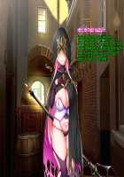 Netorare Device -Net Game de Kawatta Kanojo- / ネトラレデバイス-ネットゲームで変わった彼女- [Ichinomiya Yuu] [Original] Thumbnail Page 311