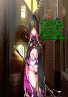 Netorare Device -Net Game de Kawatta Kanojo- / ネトラレデバイス-ネットゲームで変わった彼女- [Ichinomiya Yuu] [Original] Thumbnail Page 314