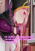 Netorare Device -Net Game de Kawatta Kanojo- / ネトラレデバイス-ネットゲームで変わった彼女- [Ichinomiya Yuu] [Original] Thumbnail Page 324