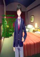 Netorare Device -Net Game de Kawatta Kanojo- / ネトラレデバイス-ネットゲームで変わった彼女- [Ichinomiya Yuu] [Original] Thumbnail Page 341