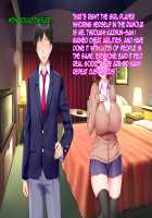 Netorare Device -Net Game de Kawatta Kanojo- / ネトラレデバイス-ネットゲームで変わった彼女- [Ichinomiya Yuu] [Original] Thumbnail Page 362