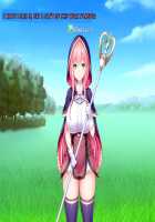 Netorare Device -Net Game de Kawatta Kanojo- / ネトラレデバイス-ネットゲームで変わった彼女- [Ichinomiya Yuu] [Original] Thumbnail Page 39