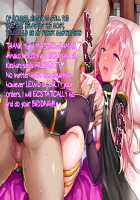 Netorare Device -Net Game de Kawatta Kanojo- / ネトラレデバイス-ネットゲームで変わった彼女- [Ichinomiya Yuu] [Original] Thumbnail Page 421