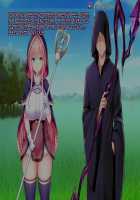 Netorare Device -Net Game de Kawatta Kanojo- / ネトラレデバイス-ネットゲームで変わった彼女- [Ichinomiya Yuu] [Original] Thumbnail Page 50