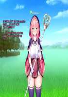 Netorare Device -Net Game de Kawatta Kanojo- / ネトラレデバイス-ネットゲームで変わった彼女- [Ichinomiya Yuu] [Original] Thumbnail Page 85