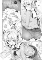 Murasame no Chotto Ii Hon Misetageru / 村雨のちょっといい本見せたげる [Mokufuu] [Kantai Collection] Thumbnail Page 11