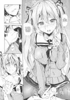 Murasame no Chotto Ii Hon Misetageru / 村雨のちょっといい本見せたげる [Mokufuu] [Kantai Collection] Thumbnail Page 13