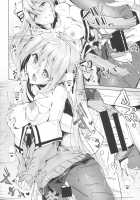 Murasame no Chotto Ii Hon Misetageru / 村雨のちょっといい本見せたげる [Mokufuu] [Kantai Collection] Thumbnail Page 17