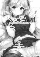 Murasame no Chotto Ii Hon Misetageru / 村雨のちょっといい本見せたげる [Mokufuu] [Kantai Collection] Thumbnail Page 21