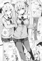 Murasame no Chotto Ii Hon Misetageru / 村雨のちょっといい本見せたげる [Mokufuu] [Kantai Collection] Thumbnail Page 03