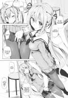 Murasame no Chotto Ii Hon Misetageru / 村雨のちょっといい本見せたげる [Mokufuu] [Kantai Collection] Thumbnail Page 04