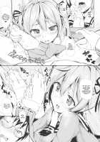 Murasame no Chotto Ii Hon Misetageru / 村雨のちょっといい本見せたげる [Mokufuu] [Kantai Collection] Thumbnail Page 08