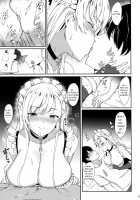 Belfast's Embrace / ベルファストのだきごこち [Takaharu] [Azur Lane] Thumbnail Page 04