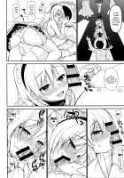 Belfast tie me down / 束縛ベルファスト [Ikura Nagisa] [Azur Lane] Thumbnail Page 13