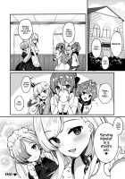 Gohoushi no Itashikata. / ご奉仕のいたしかた。 [Bekotarou] [Azur Lane] Thumbnail Page 18