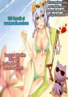 Gohoushi no Itashikata. / ご奉仕のいたしかた。 [Bekotarou] [Azur Lane] Thumbnail Page 24