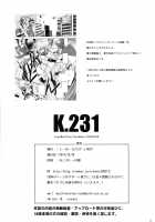 K.231 / K.231 [C.R] [Expelled From Paradise] Thumbnail Page 20