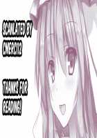 Yuyu Icha! / ゆゆいちゃっ! [Ryokusiki] [Touhou Project] Thumbnail Page 22