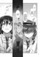 Chikokuma Renko 2 ~Fukushuu no Chikokusha~ / 痴刻魔蓮子2 ～復讐の痴告者～ [Aya Shachou] [Touhou Project] Thumbnail Page 25