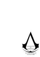 Chikokuma Renko 2 ~Fukushuu no Chikokusha~ / 痴刻魔蓮子2 ～復讐の痴告者～ [Aya Shachou] [Touhou Project] Thumbnail Page 27