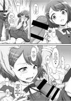 Nodokan / のど姦 [Momoya Show-Neko] [Healin Good Precure] Thumbnail Page 05