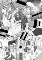 Nodokan / のど姦 [Momoya Show-Neko] [Healin Good Precure] Thumbnail Page 09