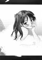 Moon-river [Unagimaru] [Fate] Thumbnail Page 103