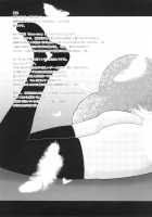 Moon-river [Unagimaru] [Fate] Thumbnail Page 104