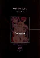 Moon-river [Unagimaru] [Fate] Thumbnail Page 106