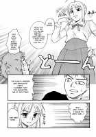 Moon-river [Unagimaru] [Fate] Thumbnail Page 18