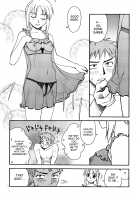 Moon-river [Unagimaru] [Fate] Thumbnail Page 19