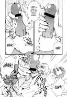 Moon-river [Unagimaru] [Fate] Thumbnail Page 24