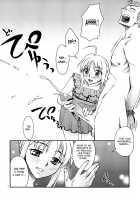 Moon-river [Unagimaru] [Fate] Thumbnail Page 25