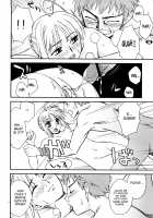 Moon-river [Unagimaru] [Fate] Thumbnail Page 31