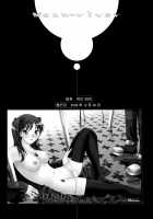Moon-river [Unagimaru] [Fate] Thumbnail Page 38