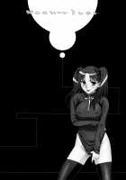 Moon-river [Unagimaru] [Fate] Thumbnail Page 43