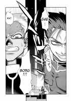 Moon-river [Unagimaru] [Fate] Thumbnail Page 44