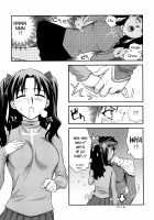 Moon-river [Unagimaru] [Fate] Thumbnail Page 46