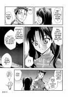 Moon-river [Unagimaru] [Fate] Thumbnail Page 51