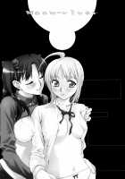 Moon-river [Unagimaru] [Fate] Thumbnail Page 52