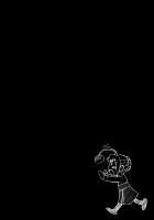 Moon-river [Unagimaru] [Fate] Thumbnail Page 53