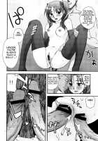 Moon-river [Unagimaru] [Fate] Thumbnail Page 59